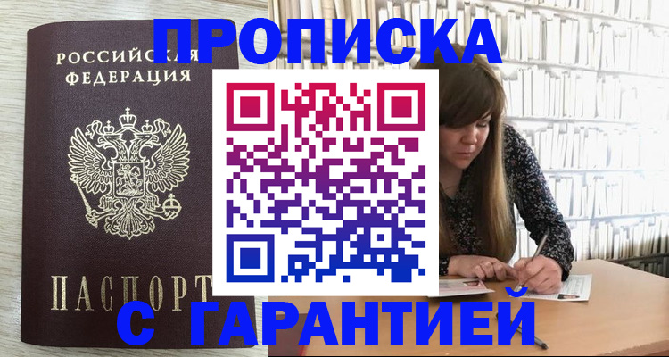 форма 3 в Краснокамске